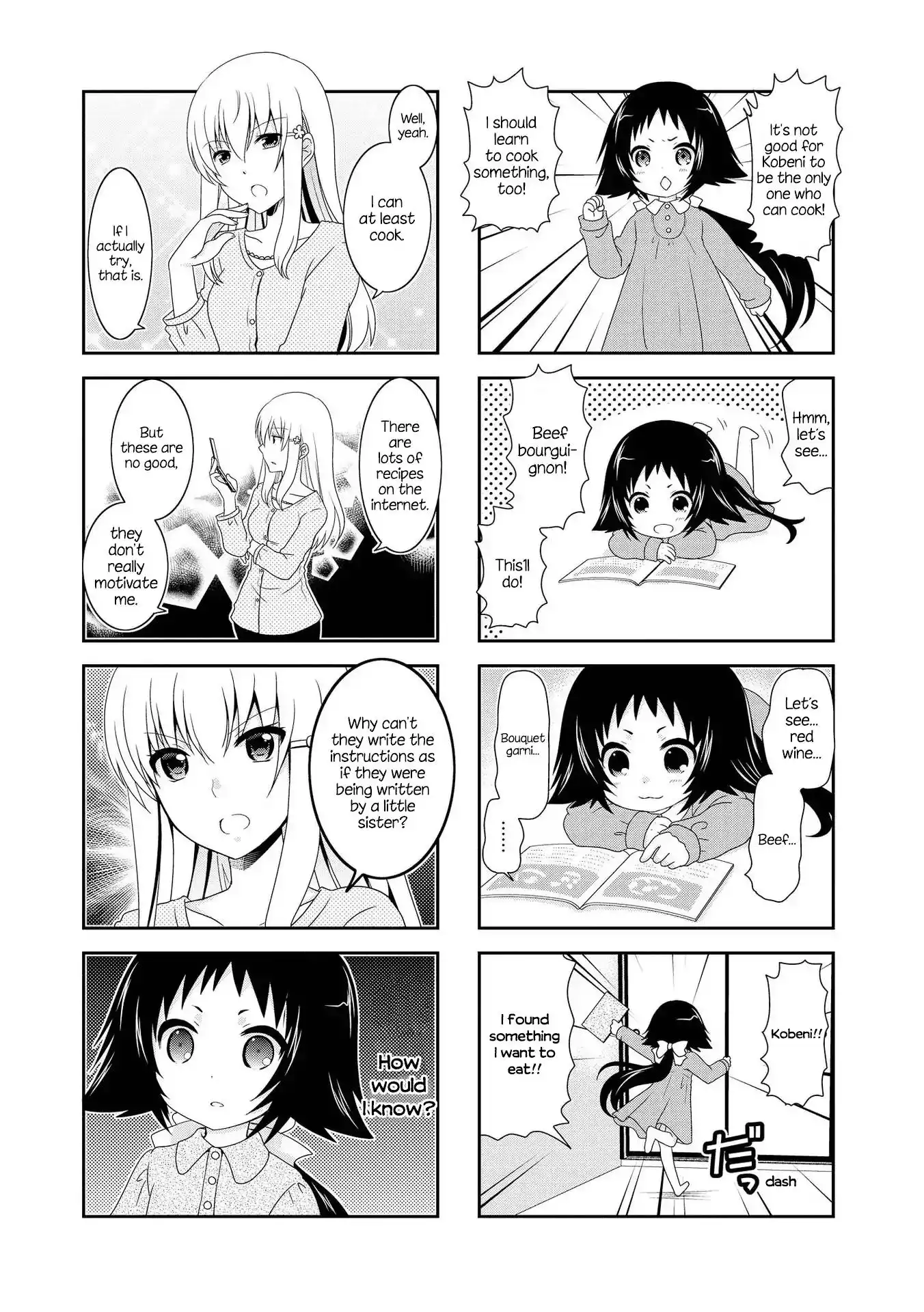 Mikakunin de Shinkoukei Chapter 115.5 7